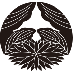 割り杏葉鬼菊紋