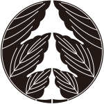 抱き割り菊の葉紋