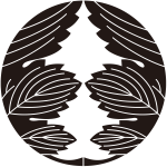 割り鬼梶の葉紋