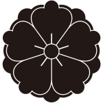八重唐花紋