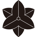 八重向う沢瀉紋