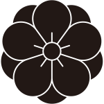 八重梅紋