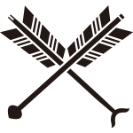 矢尻付き違い矢紋