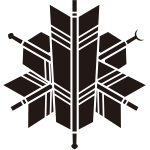 矢尻付き三つ重ね矢紋