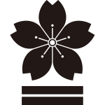 山桜に二つ引き紋