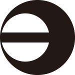 横半月に一つ引き紋