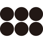 横並び六つ星紋