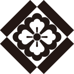 寄せ角に太陰花角紋
