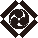 寄せ角に左三つ巴紋