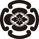 四つ鐶に木瓜紋