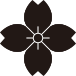 四つ桜花紋