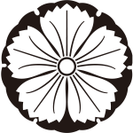 雪持ち地抜き撫子紋