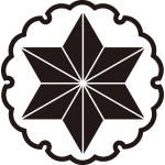 雪輪に麻の葉紋