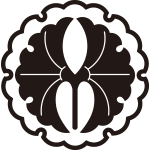 雪輪に抱き合い一本銀杏紋