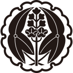 雪輪に抱き沢瀉紋