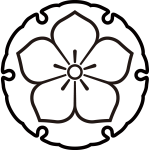 雪輪に蔭桔梗紋