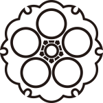 雪輪に陰梅鉢紋