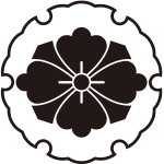 雪輪に剣花菱紋
