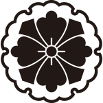 雪輪に剣花角紋