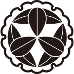雪輪に九枚笹紋