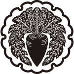 雪輪に真向き大根紋