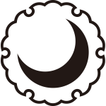 雪輪に三日月紋