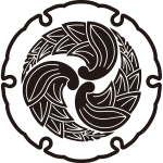 雪輪に三つ茗荷巴紋