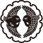 雪輪に対い雀紋