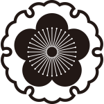 雪輪に向う梅紋