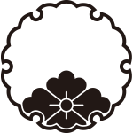 雪輪に覗き花菱紋