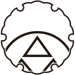 雪輪に覗き糸輪に陰三つ鱗紋