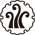 雪輪に三本蕨紋