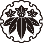 雪輪に笹竜胆紋