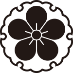 雪輪に梅紋